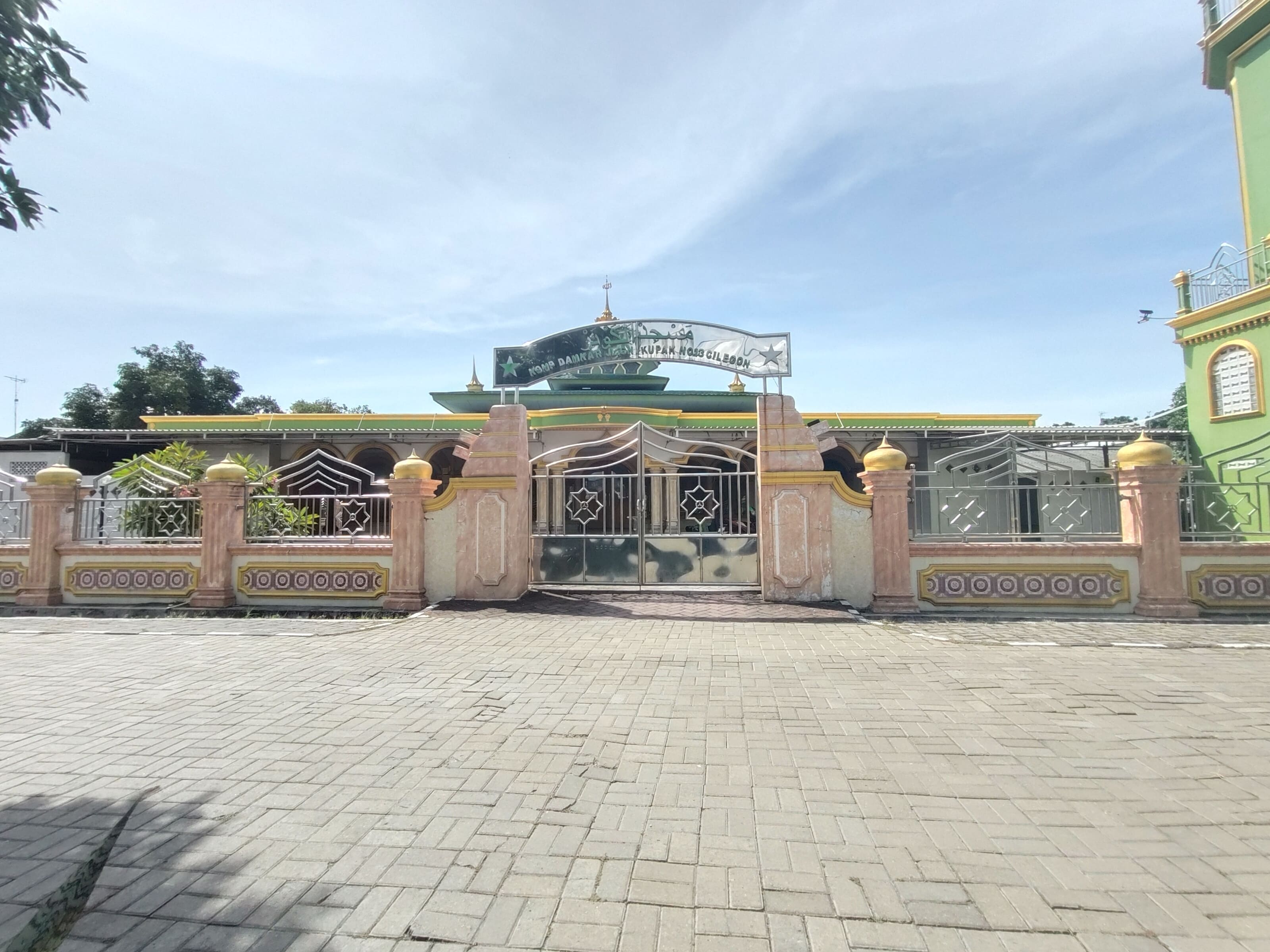 Foto Masjid Al-Kautsar