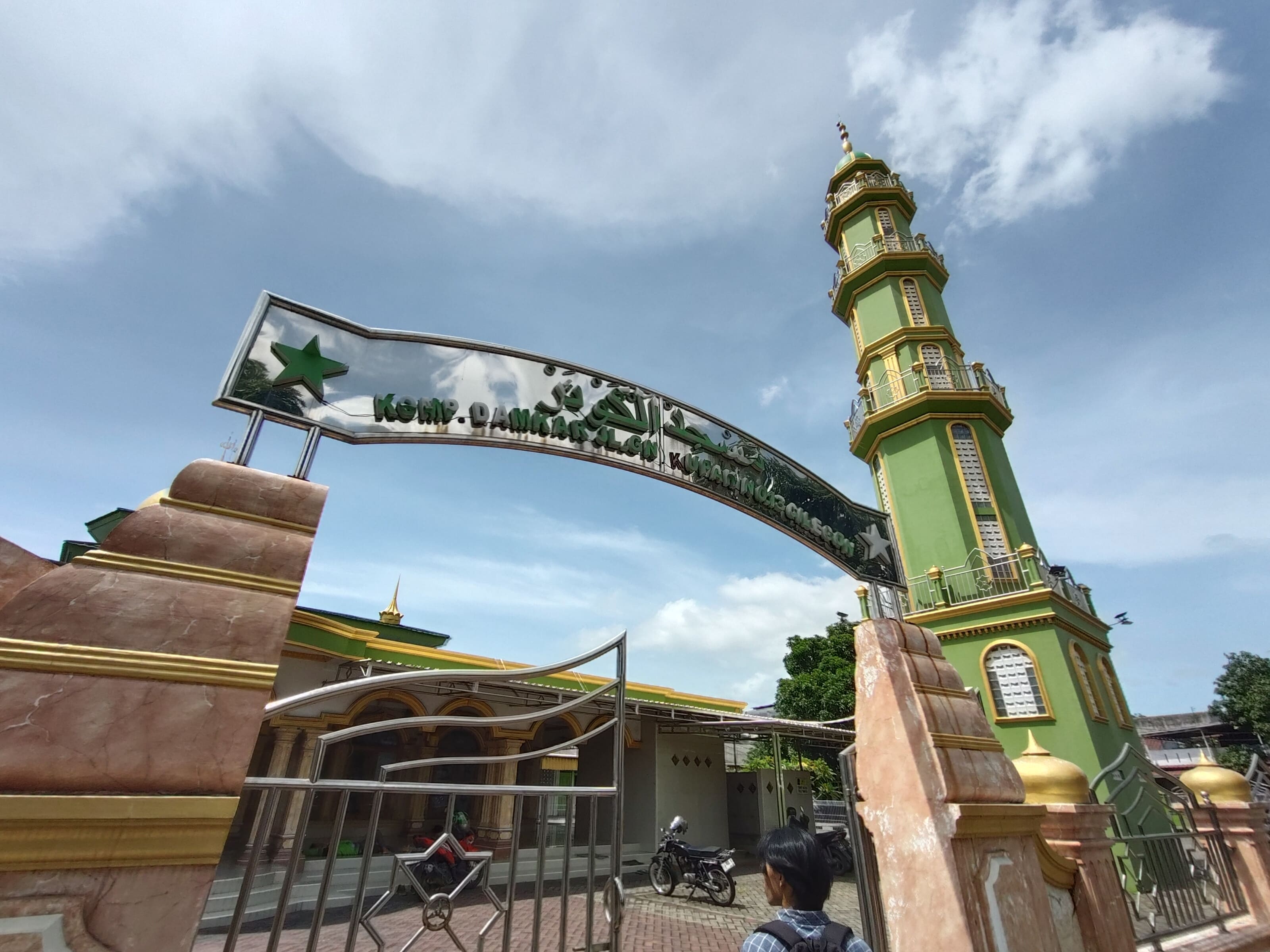 Foto Masjid Al-Kautsar